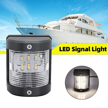 1шт Универсальная светодиодная навигационная лампа 12V 24V ABS Сигнальная лампа для морской лодки Яхты грузовика Прицепа Фургона Белый боковой свет 2