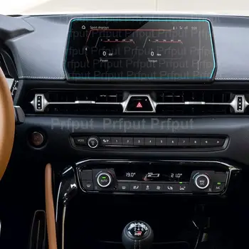 Защитная пленка для экрана из ПЭТ для Toyota GR Supra iMT 2020-2023 8,8-дюймовый автомобильный Мультимедийный радиоприемник, аксессуары для авто интерьера 1
