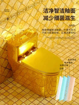 Новый золотой сифон для унитаза super swirl большого диаметра, водосберегающий бесшумный унитаз, местный золотой унитаз для маленькой ванной комнаты 1