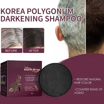 От белого до черного Натуральный шампунь-мыло для волос, питательное, отбеливающее, придающее объем, увлажняющее и затемняющее волосы мыло для ухода за волосами 80 г 1