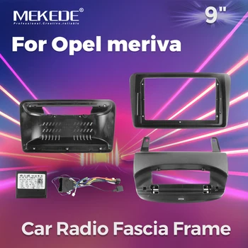 рамка автомобильного радиоприемника, мультимедийный плеер, комплект кабелей canbus для OPEL MERIVA 2010-2014, Держатель центральной консоли, отделка лицевой панели, лицевая панель ​ 1