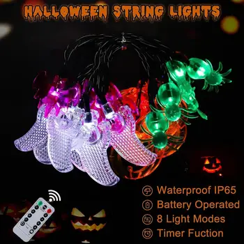 Светильник для Хэллоуина на батарейках, жуткие гирлянды для Хэллоуина, пульт дистанционного управления, водонепроницаемость, 8 режимов, Летучая мышь-паук на батарейках 1